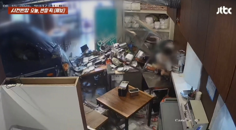 자리 뜬 지 불과 1분 뒤…부산 고깃집 안으로 트럭 돌진, 직원 가까스로 피했다 7 image 6