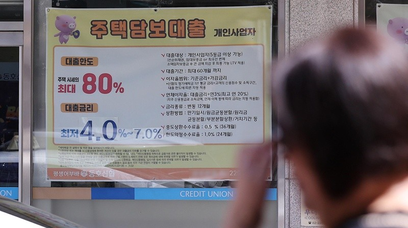 “집 산 적 없는데 주택 보유 이력”…생애최초 대출 인정되는 '예외' 2 image 25